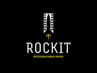 RockIT