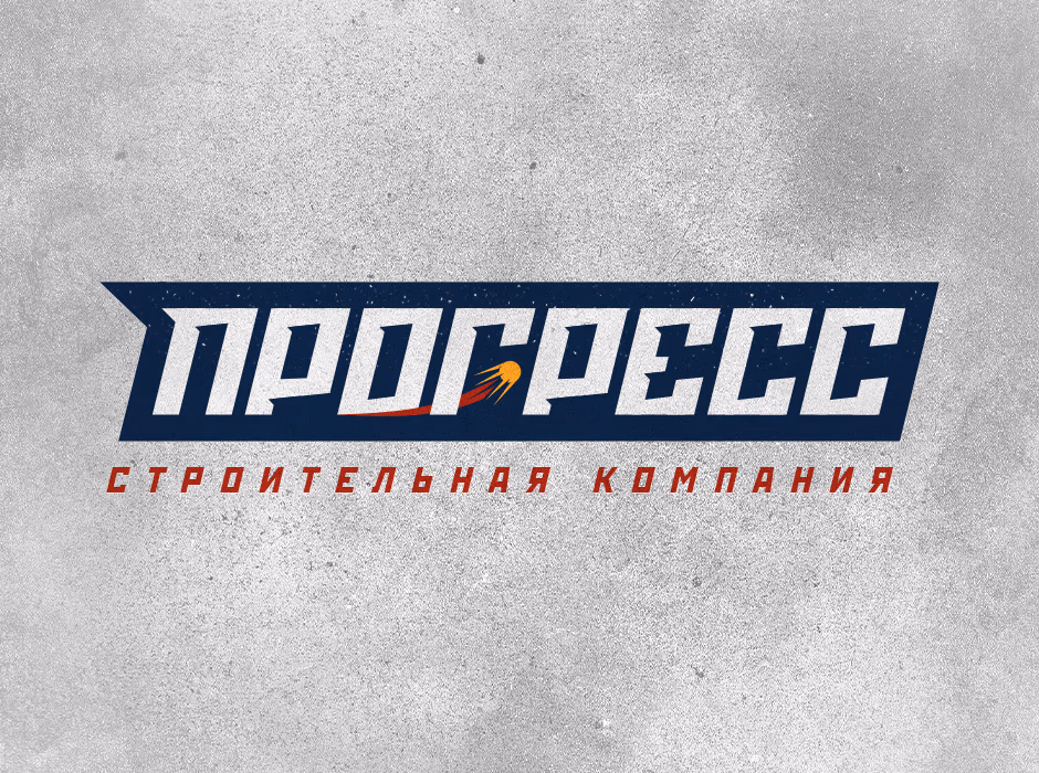 Прогресс presentation