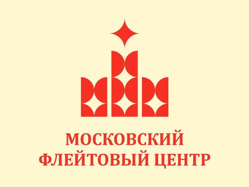МФЦ