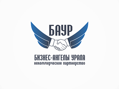 Ассоциация бизнес ангелов Урала