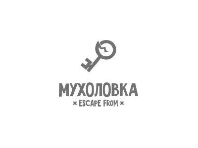 Мухоловка