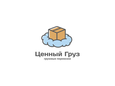 Ценный груз