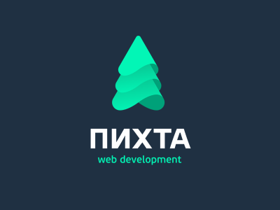 Пихта