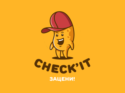 Зацени