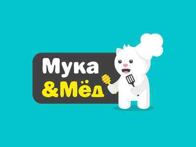Мёд и мука