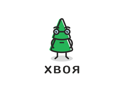 Хвоя