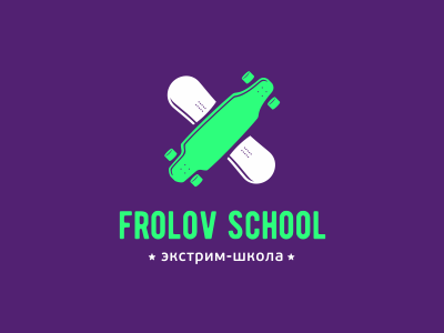 Школа Фролова