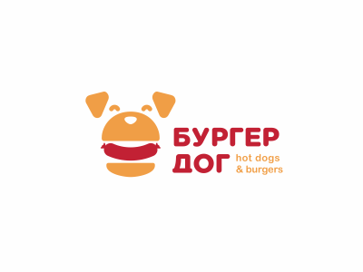 BuggerDog