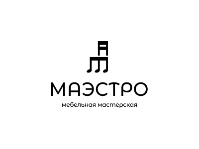 Маэстро