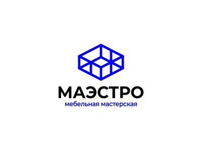 Маэстро