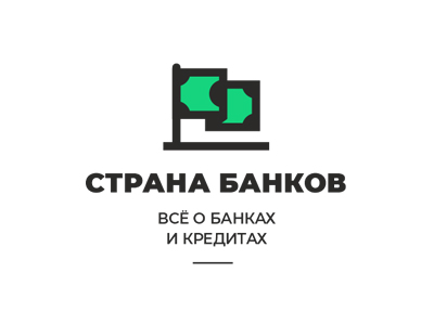 Страна банков