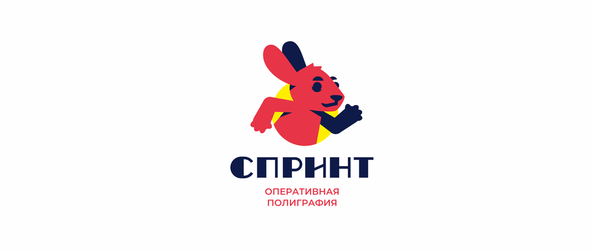 Спринт presentation