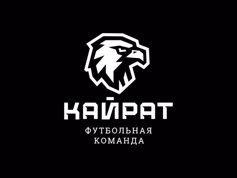Кайрат