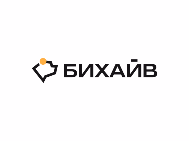 Бихайв