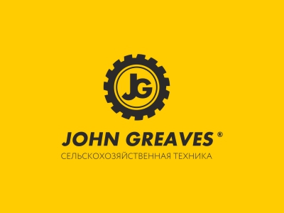 John Greaves