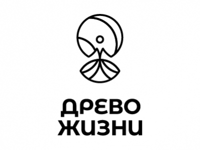 древо