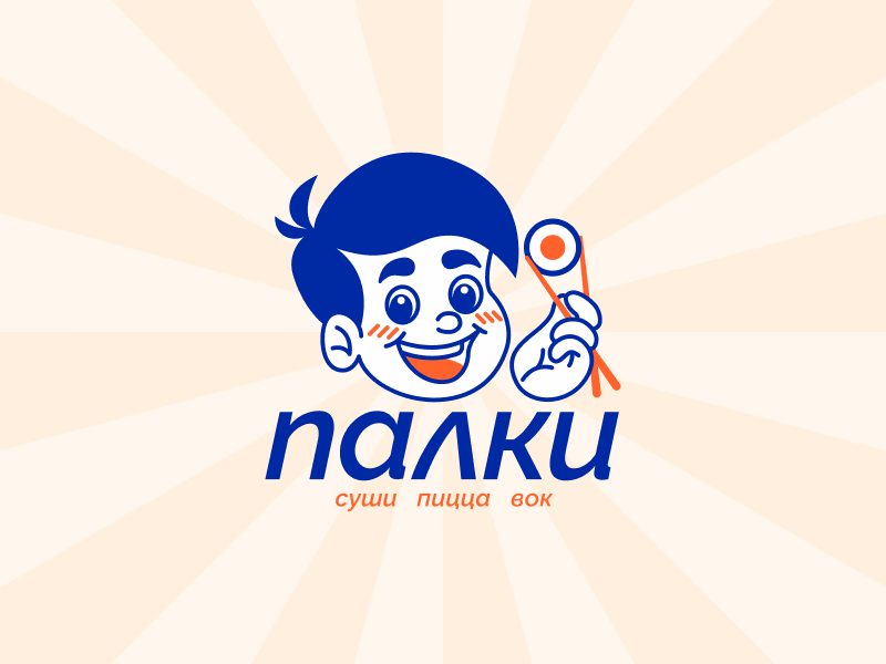 Палки