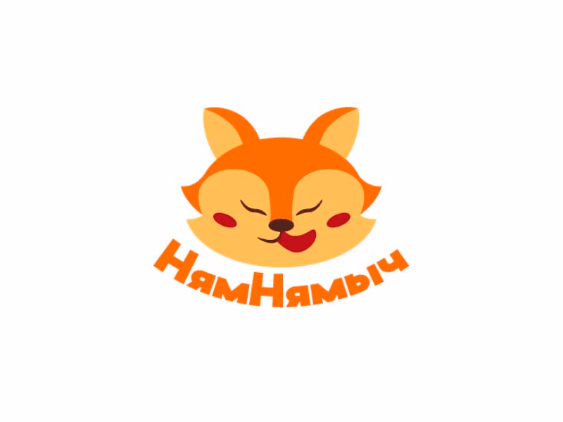 НямНямыч