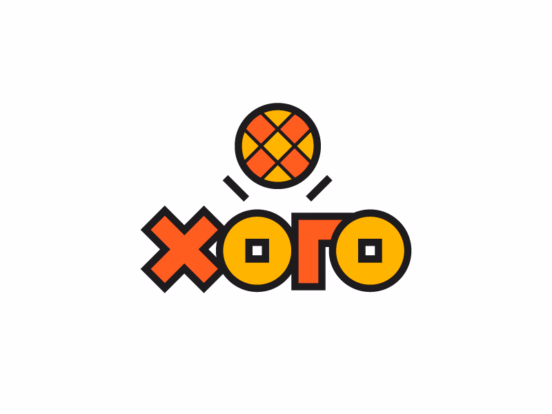Китайский ресторан ХОГО