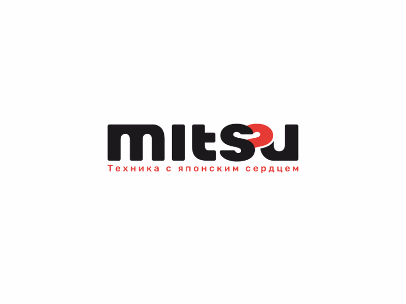 mitsu