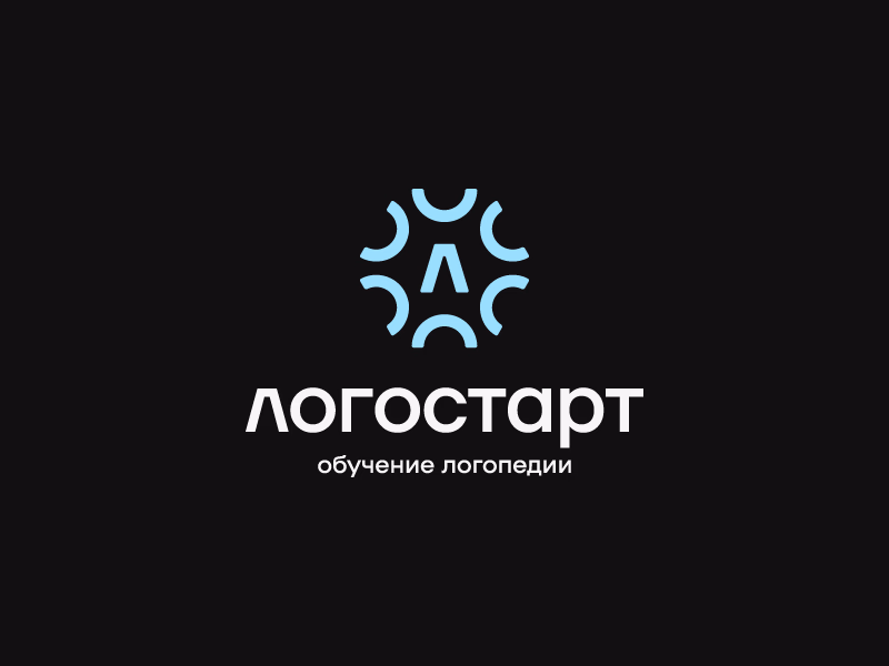 логостарт