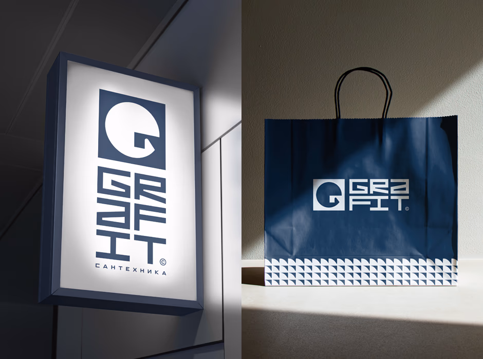 Grafit presentation