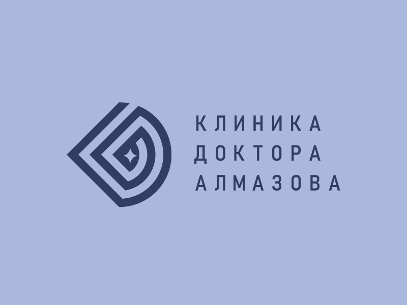 Клиника доктора Алмазова