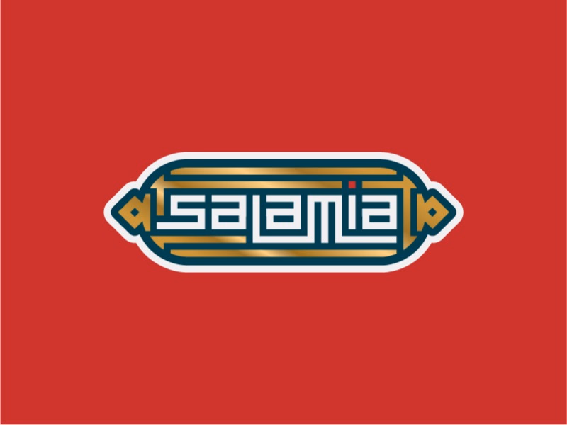 Salamia