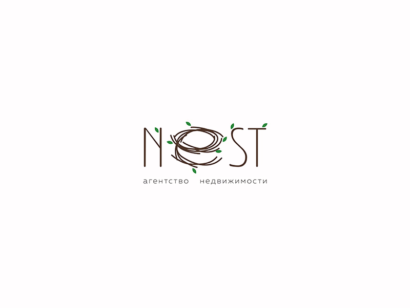 NEST