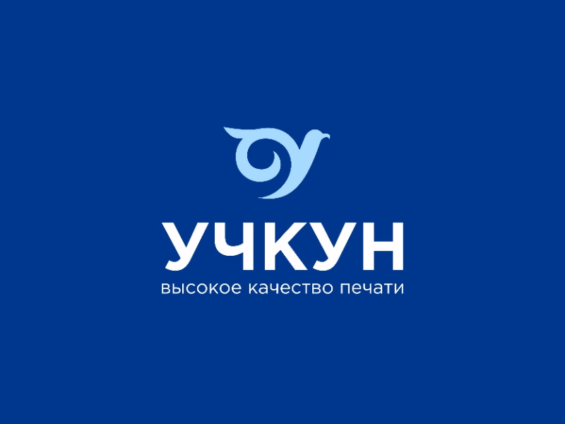 УЧКУН shot