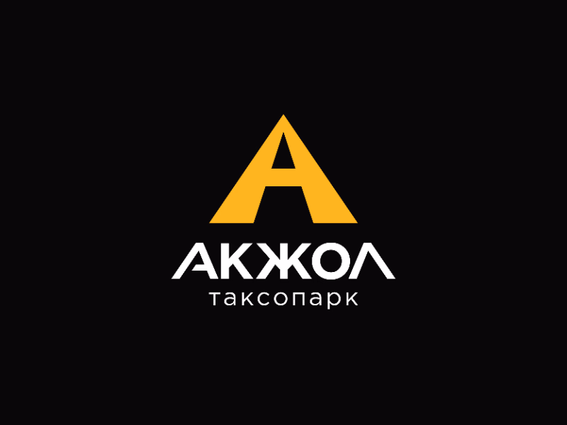 Акжол shot
