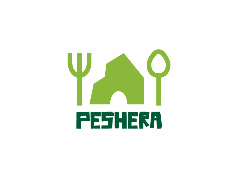 Пещера