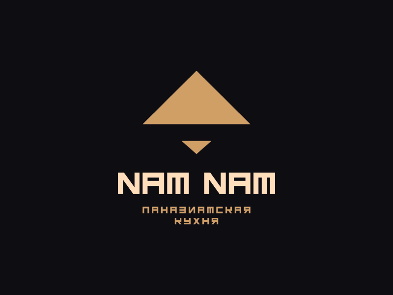 Nam Nam