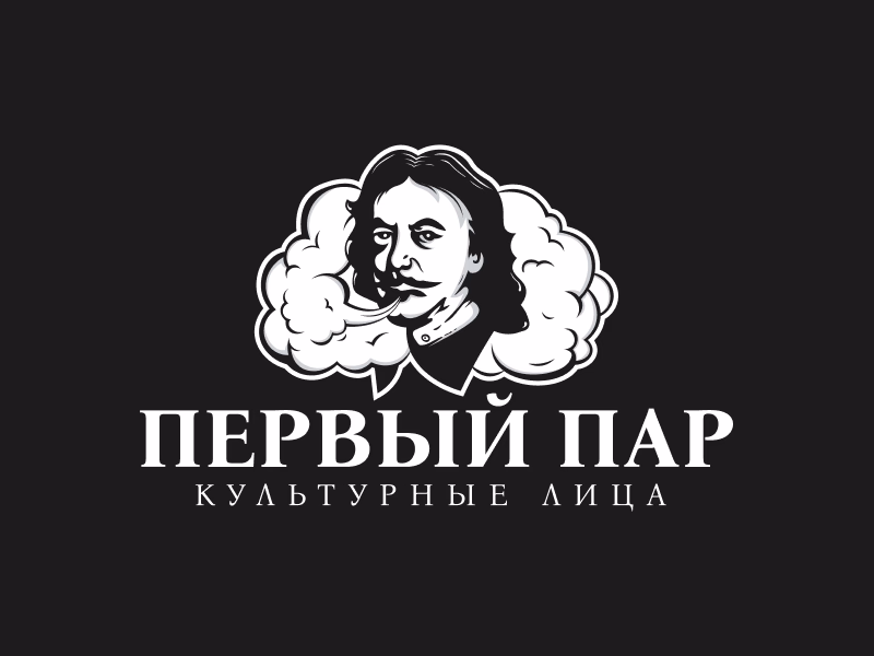 Первый Пар