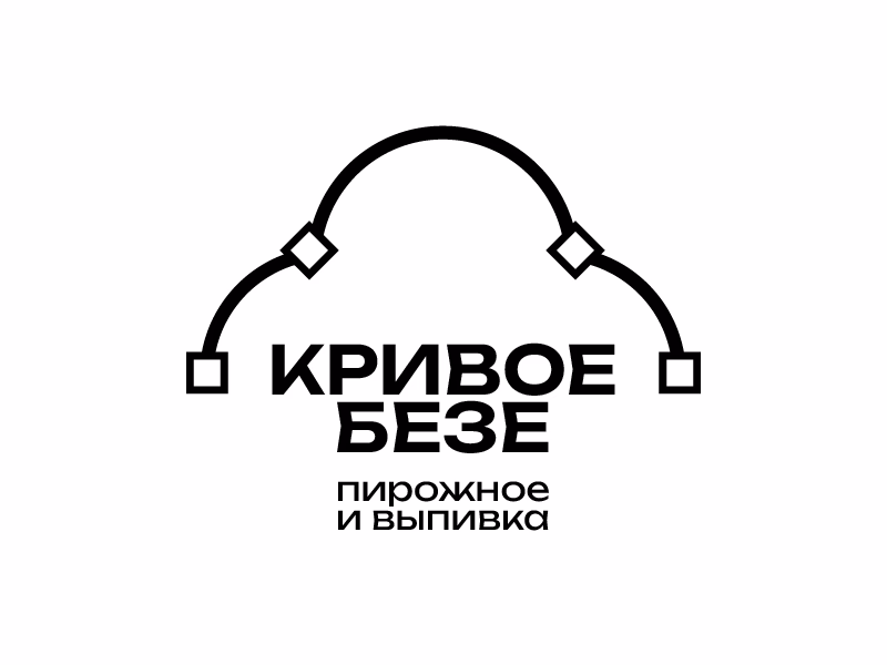 Кривое Безе