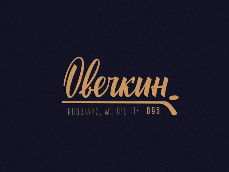 Овечкин shot