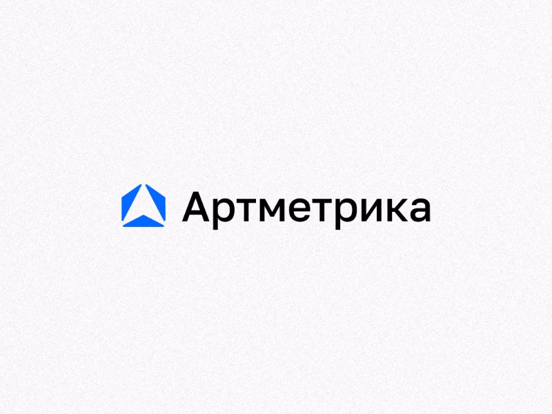Артметрика shot