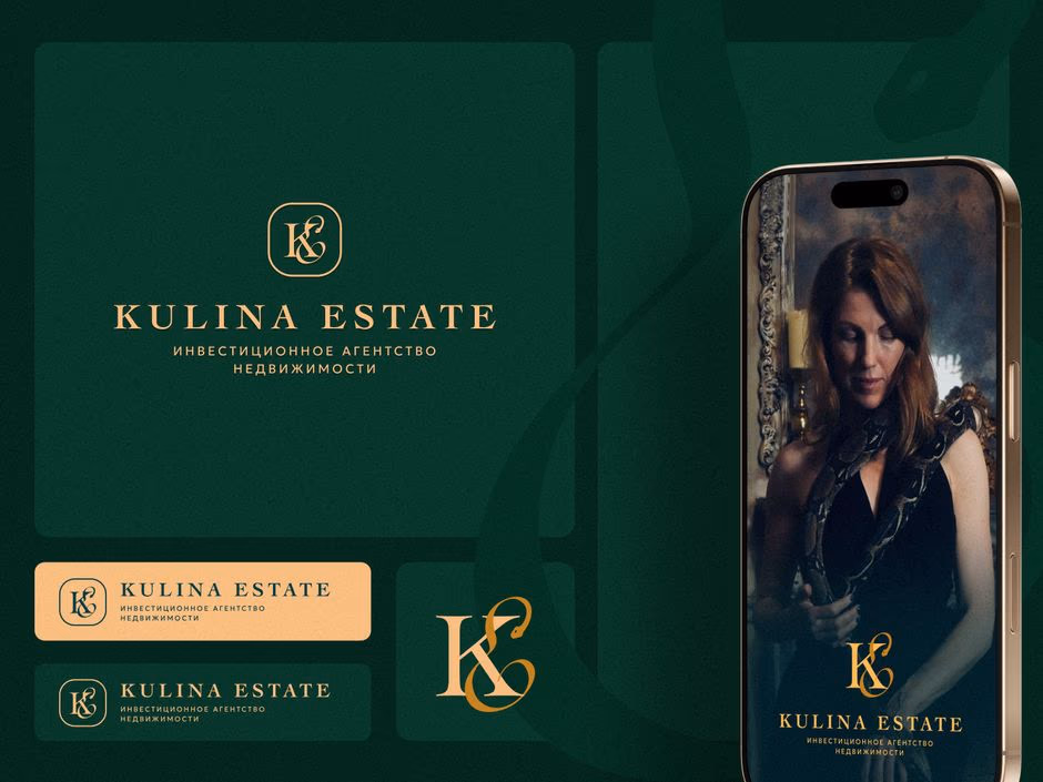 Kulina Estate presentation