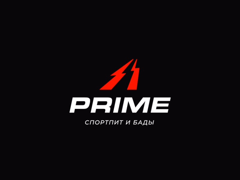 PRIME