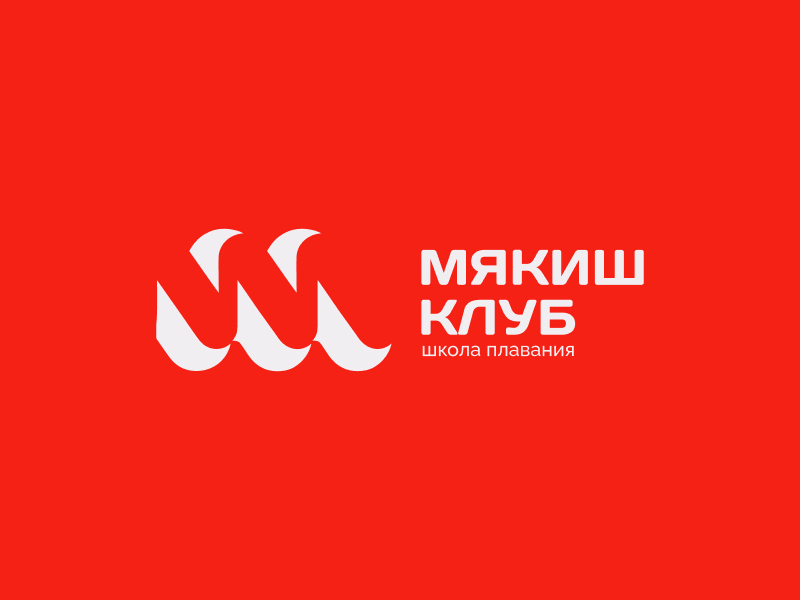 Мякиш Клуб