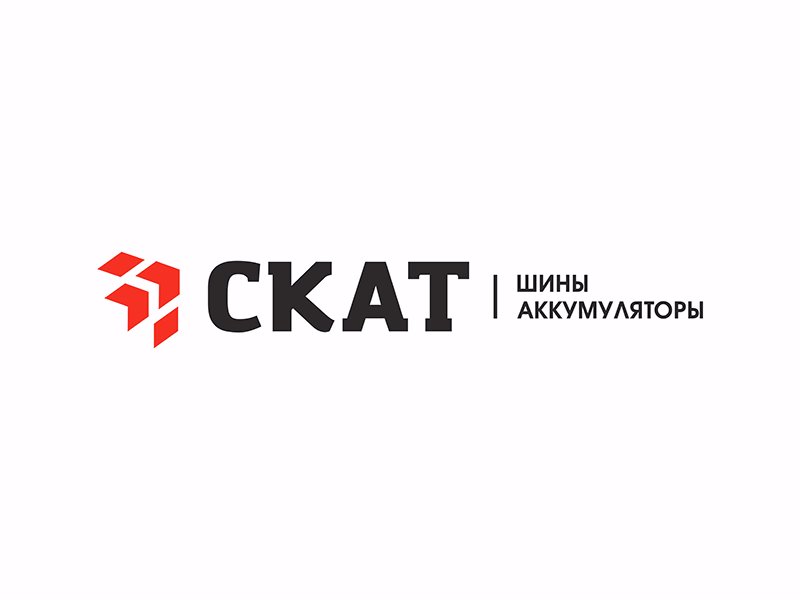 Скат
