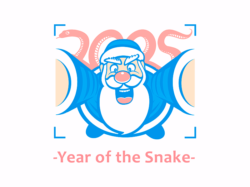 Year of the Snake