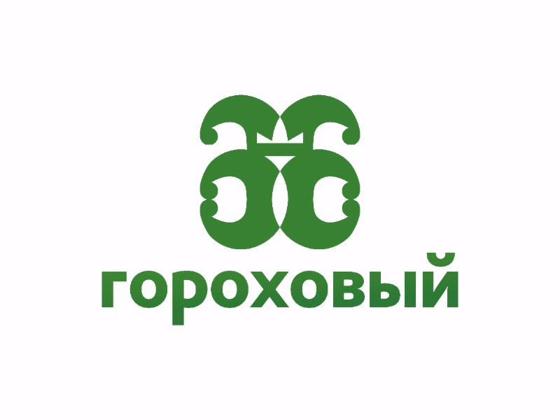 Гороховый Царь shot