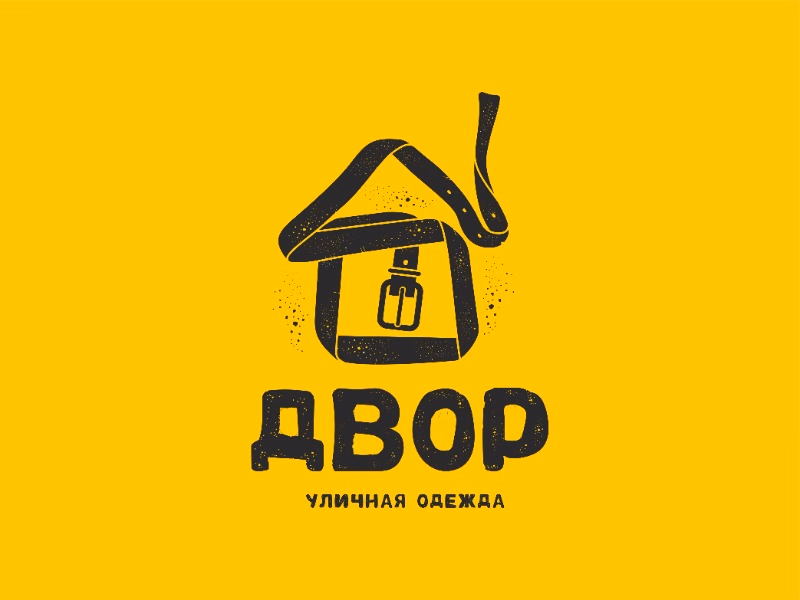 Двор shot