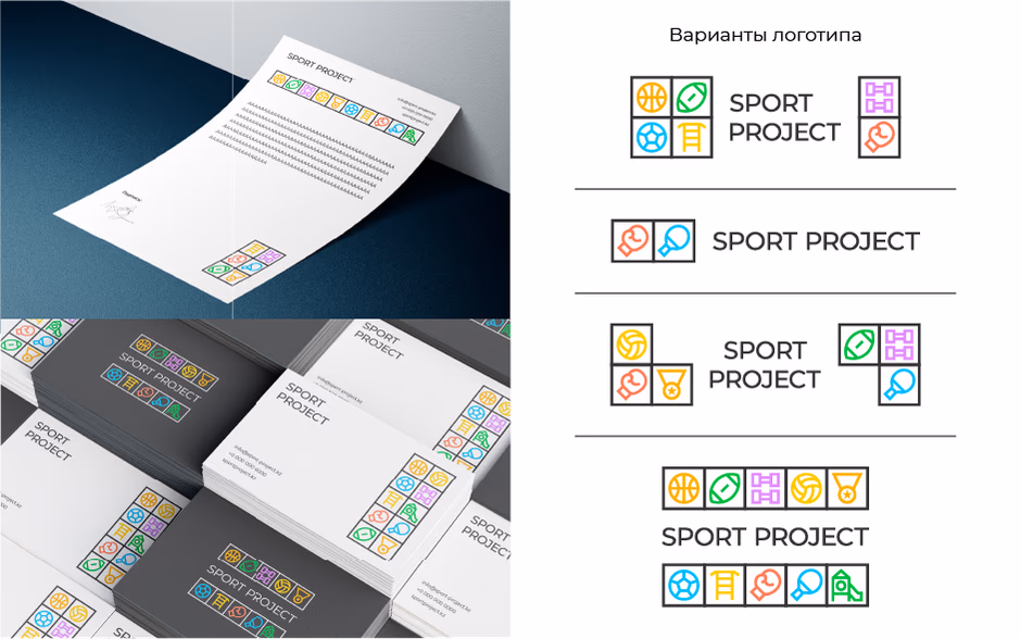 Sport Project presentation