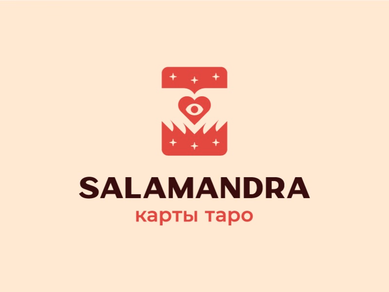 SALAMANDRA
