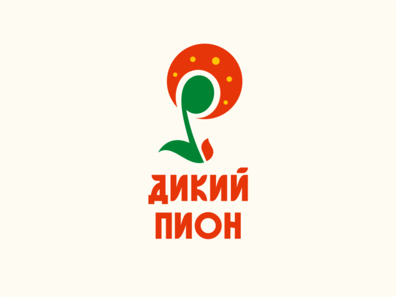 Дикий пион