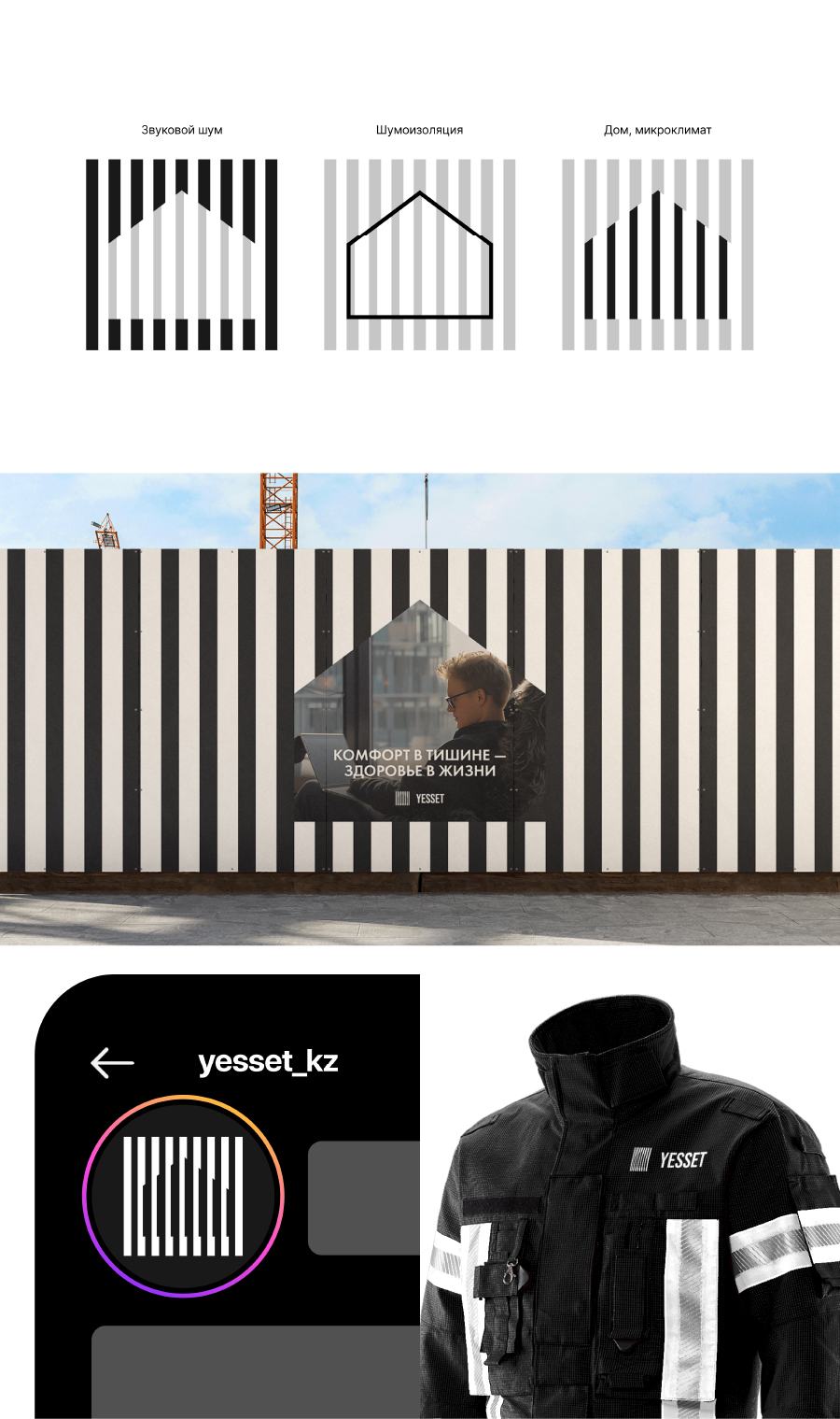 Yesset presentation
