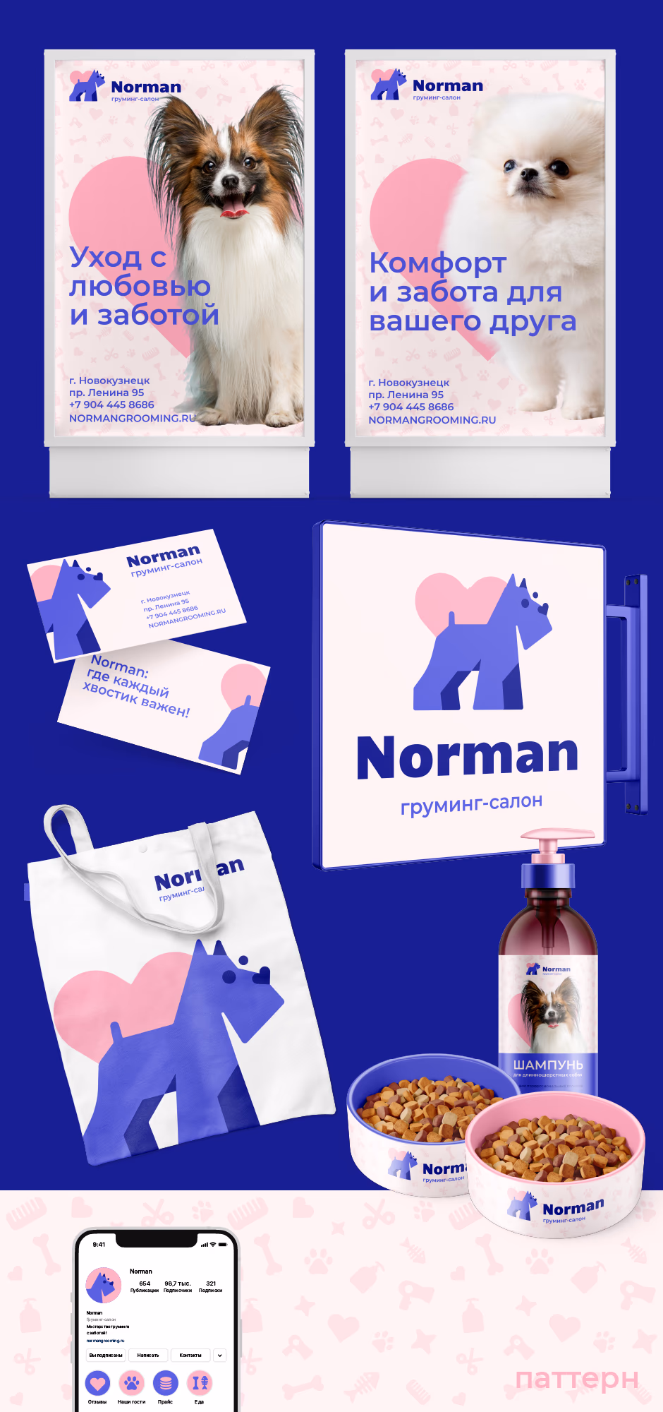 Norman presentation