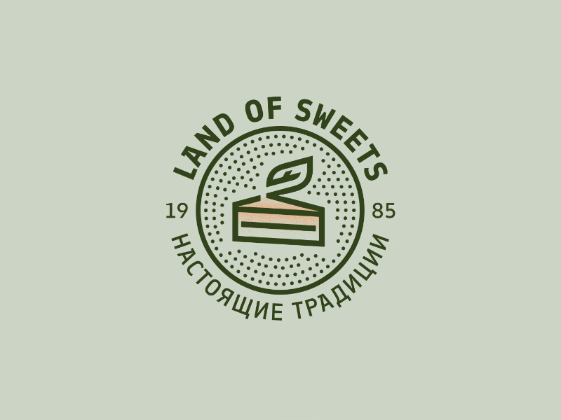 land of sweets